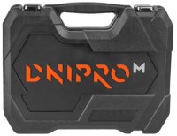 Набор инструментов Dnipro-M Ultra 1/2 1/4 S2 S-Lock 112pcs фото №6 — интернет-магазин Desire.md