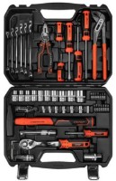 Набор инструментов Dnipro-M Ultra 1/4 S2 S-Lock 56pcs фото №1 — интернет-магазин Desire.md