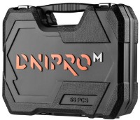 Набор инструментов Dnipro-M Ultra 1/4 S2 S-Lock 56pcs фото №2 — интернет-магазин Desire.md