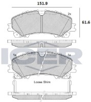 Set placute frână ICER 182202 imaginea #2 — magazin online Desire.md