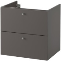 Шкаф под умывальник IKEA Gillburen (30481253) фото №1 — интернет-магазин Desire.md