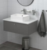 Dulap pentru lavoar IKEA Gillburen (40482756) imaginea #2 — magazin online Desire.md