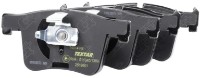 Комплект тормозных колодок TEXTAR 2519901
