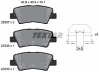 Комплект тормозных колодок TEXTAR 2533701 фото №2 — интернет-магазин Desire.md