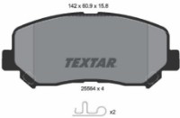 Комплект тормозных колодок TEXTAR 2556401 фото №2 — интернет-магазин Desire.md