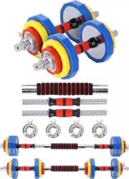 Set gantere și haltere HMS SKC20