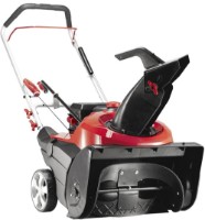 Freză de zăpadă AL-KO 55 Е imaginea #1 — magazin online Desire.md