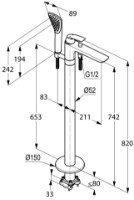 Baterie pentru cadă Kludi Balance (525900575) imaginea #2 — magazin online Desire.md
