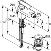 Смеситель для биде Kludi Joop (552170575) фото №2 — интернет-магазин Desire.md