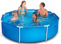 Piscină Bestway 56260 imaginea #1 — magazin online Desire.md