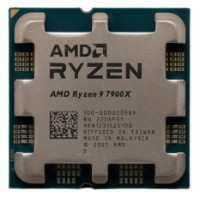 Procesor AMD Ryzen 9 7900X Box NC