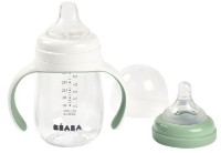 Бутылочка для кормления Beaba 2in1 Sage Green 210ml (913531) фото №5 — интернет-магазин Desire.md