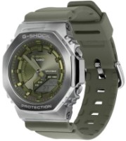 Ceas de mână Casio GM-S2100-3A imaginea #5 — magazin online Desire.md