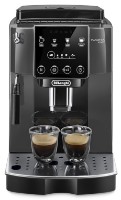 Aparat de cafea Delonghi ECAM220.22.GB Magnifica Smart imaginea #5 — magazin online Desire.md