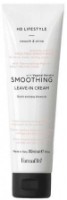 Cremă pentru coafat Farmavita HD Smoothing Leave-in Cream 150ml