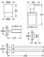 Set pentru baie Grohe Essentials 4 in 1 (40846001) imaginea #2 — magazin online Desire.md
