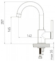 Смеситель для умывальника VOLLE Mora (1537.010201) фото №2 — интернет-магазин Desire.md