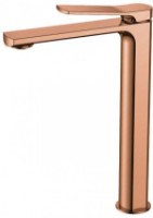 Смеситель для умывальника VOLLE Solo (1510.011321) фото №1 — интернет-магазин Desire.md