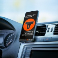 Suport auto Airline AMS-U-09 imaginea #3 — magazin online Desire.md