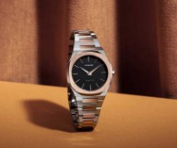 Наручные часы D1 Milano UTBU03 фото №6 — интернет-магазин Desire.md