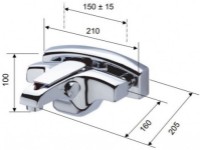Baterie pentru cadă Remer Atmos A05 imaginea #2 — magazin online Desire.md