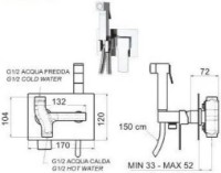 Duș igienic Remer Qubika Q60M imaginea #2 — magazin online Desire.md
