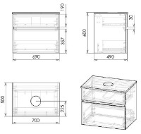 Шкаф с умывальником Imprese Blatna L f32708Dr фото №2 — интернет-магазин Desire.md