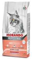 Hrană uscată pentru pisici Morando Professional Adult Sterilized Fish 1.5kg