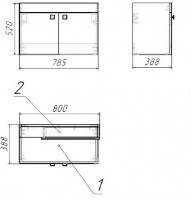 Шкаф с умывальником Rozzy Jenori Atlas (RJFU005-12OK) фото №2 — интернет-магазин Desire.md