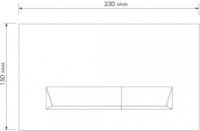 Placă de comandă Imprese Pan i8040B imaginea #2 — magazin online Desire.md