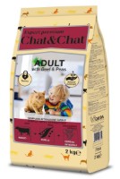 Hrană uscată pentru pisici Gheda Chat & Chat Adult Beef & Peas 2kg