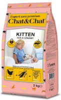 Hrană uscată pentru pisici Gheda Chat & Chat Kitten Chicken 2kg