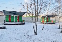 Павильон для детей PlayPark PL- 408 фото №3 — интернет-магазин Desire.md