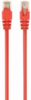 Cablu rețea Cablexpert PP12-0.5M/R