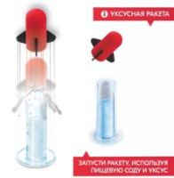 Set de cercetare pentru copii ChiToys KidzLabs (00-03296) imaginea #4 — magazin online Desire.md