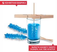 Set de cercetare pentru copii ChiToys KidzLabs (00-03296) imaginea #7 — magazin online Desire.md