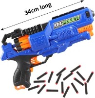 Arme de jucarie Nerf (BIG501) imaginea #2 — magazin online Desire.md