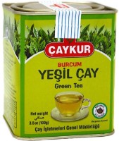 Чай Caykur Burcum зеленый c бергамотом 100g