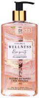 Масло для душа Bielenda Cosmic Wellness Rose Quartz Shower Oil 250ml