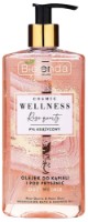 Ulei de duș Bielenda Cosmic Wellness Rose Quartz Shower Oil 250ml