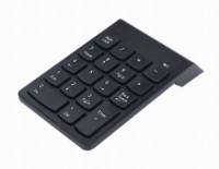 Tastatură Gembird KPD-W-02 imaginea #3 — magazin online Desire.md