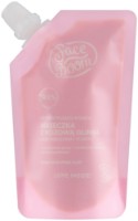 Mască pentru față Face Boom Detoxifying & Soothing Pink Clay Face Mask 40g