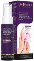 Крем для рук SheHand Intensive Moisturizing Shea Oil 50ml