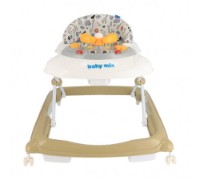 Premergător Baby Mix Beige (OSK-J888ES) imaginea #3 — magazin online Desire.md