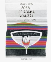 Книга Poezii de seama voastră (9789975864817)