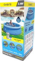 Бассейн Avenli 17792EU фото №7 — интернет-магазин Desire.md