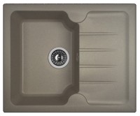 Кухонная мойка Dr.Gans Lora 620 Vezuviu фото №1 — интернет-магазин Desire.md