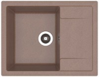 Chiuvetă de bucătărie Dr.Gans Tehno 650 Terracota imaginea #1 — magazin online Desire.md