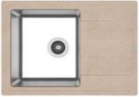 Кухонная мойка Florentina Combi 780 Beige