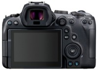 Aparat foto Canon EOS R6 Mark II + 24-105mm f/4.0 IS L USM